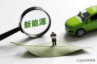 洛里：离开是因热刺需要新东西，2019年他们专注于新球场而非足球